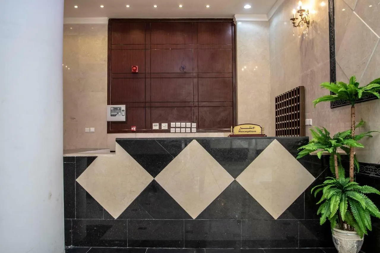 Concrete Al Dana Hotel メッカ 0*,