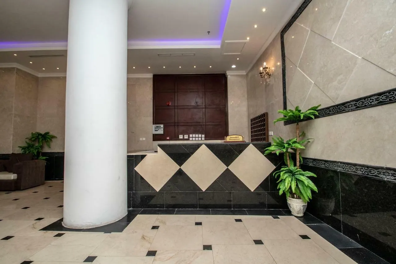 Concrete Al Dana Hotel Mecca