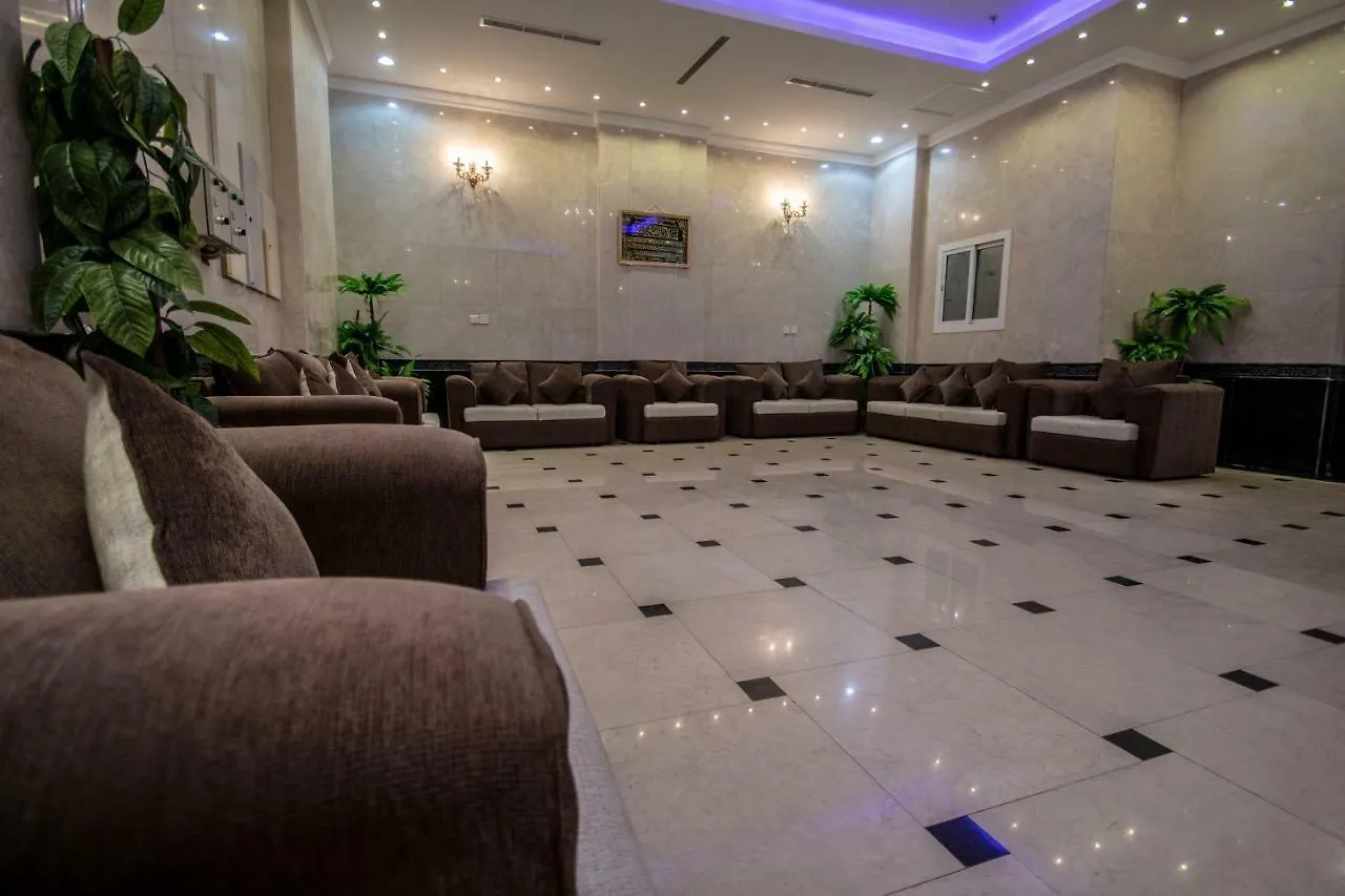 Concrete Al Dana Hotel Mecca