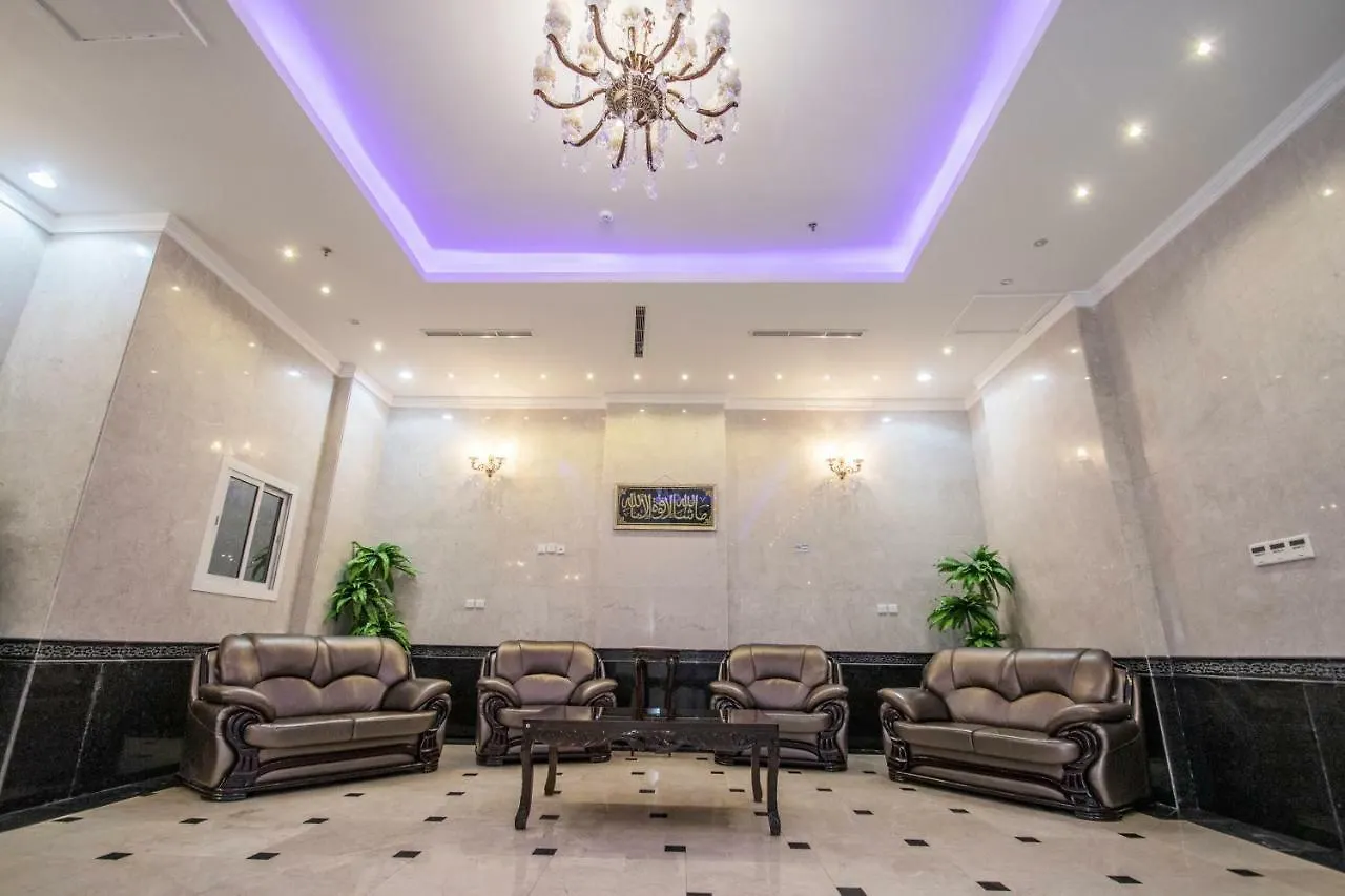 Concrete Al Dana Hotel Mecca