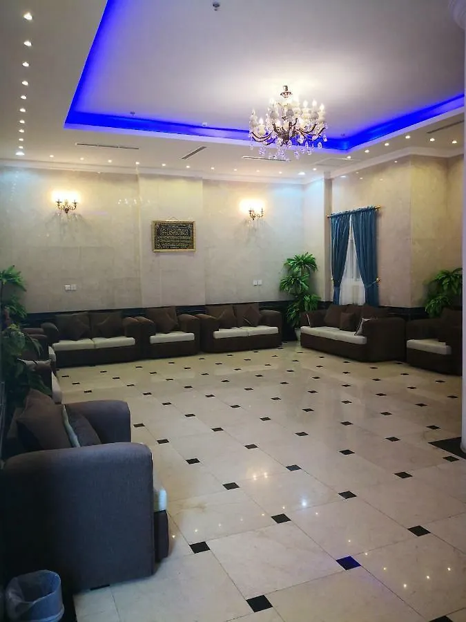 Concrete Al Dana Hotel Mecca