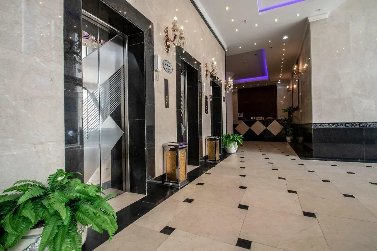 Concrete Al Dana Hotel Mekke Suudi Arabistan