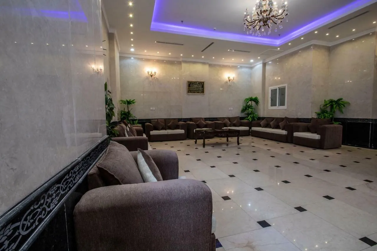Concrete Al Dana Hotel Mekke