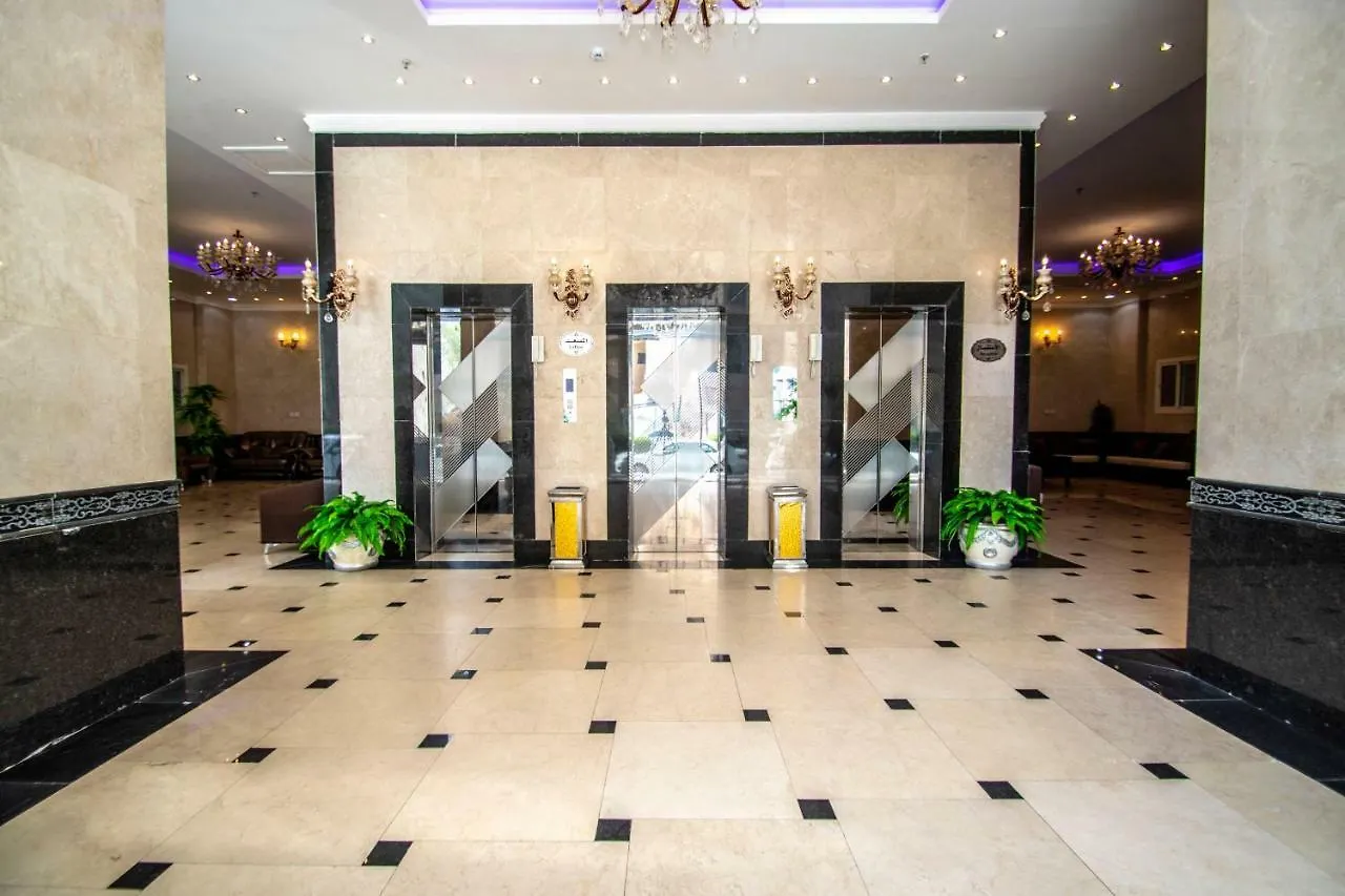 Concrete Al Dana Hotel Mekke 0*,