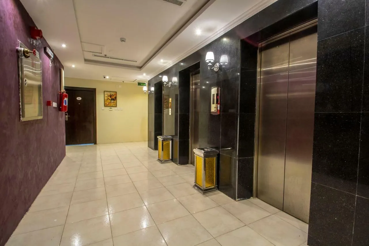 Concrete Al Dana Hotel Mekke